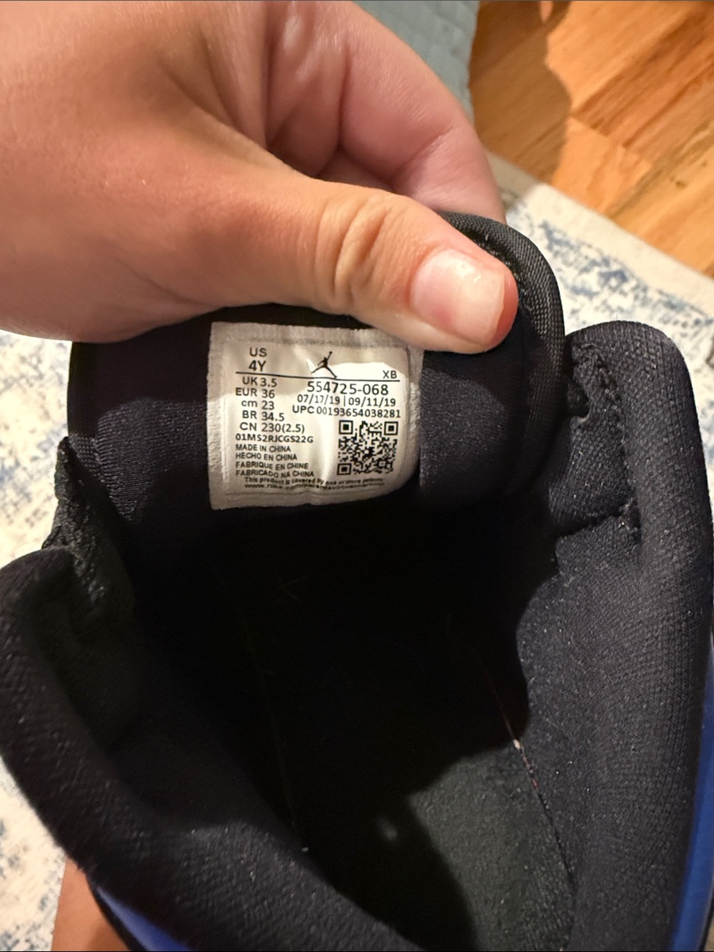 Jordan Air Jordan 1 Mid (GS) Black and Royal Blue Box Label - Picture 3 of 5